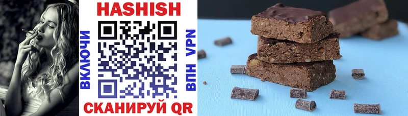 Купить АМФ  МЕФ  ГАШ  МАРИХУАНА  COCAIN  Альфа ПВП  Ладушкин