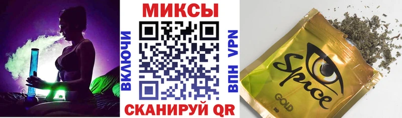 Купить  Ладушкин  БУТИРАТ оксибутират 