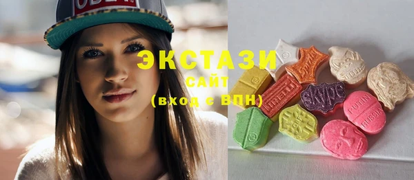 прущая мука Володарск