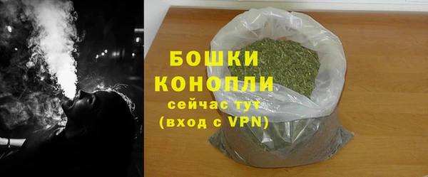 прущая мука Володарск