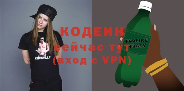 прущая мука Горно-Алтайск