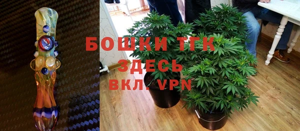 прущая мука Володарск