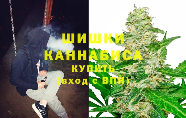 МДМА Волоколамск