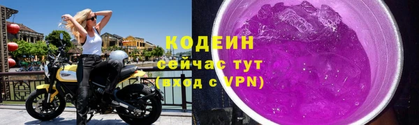 прущая мука Володарск