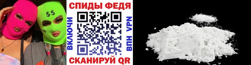 Купить  Ладушкин  Первитин витя 
