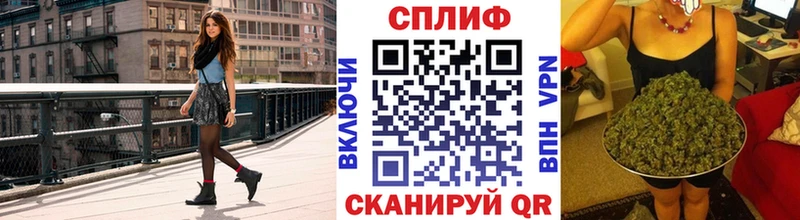 Купить где Ладушкин Марихуана гибрид